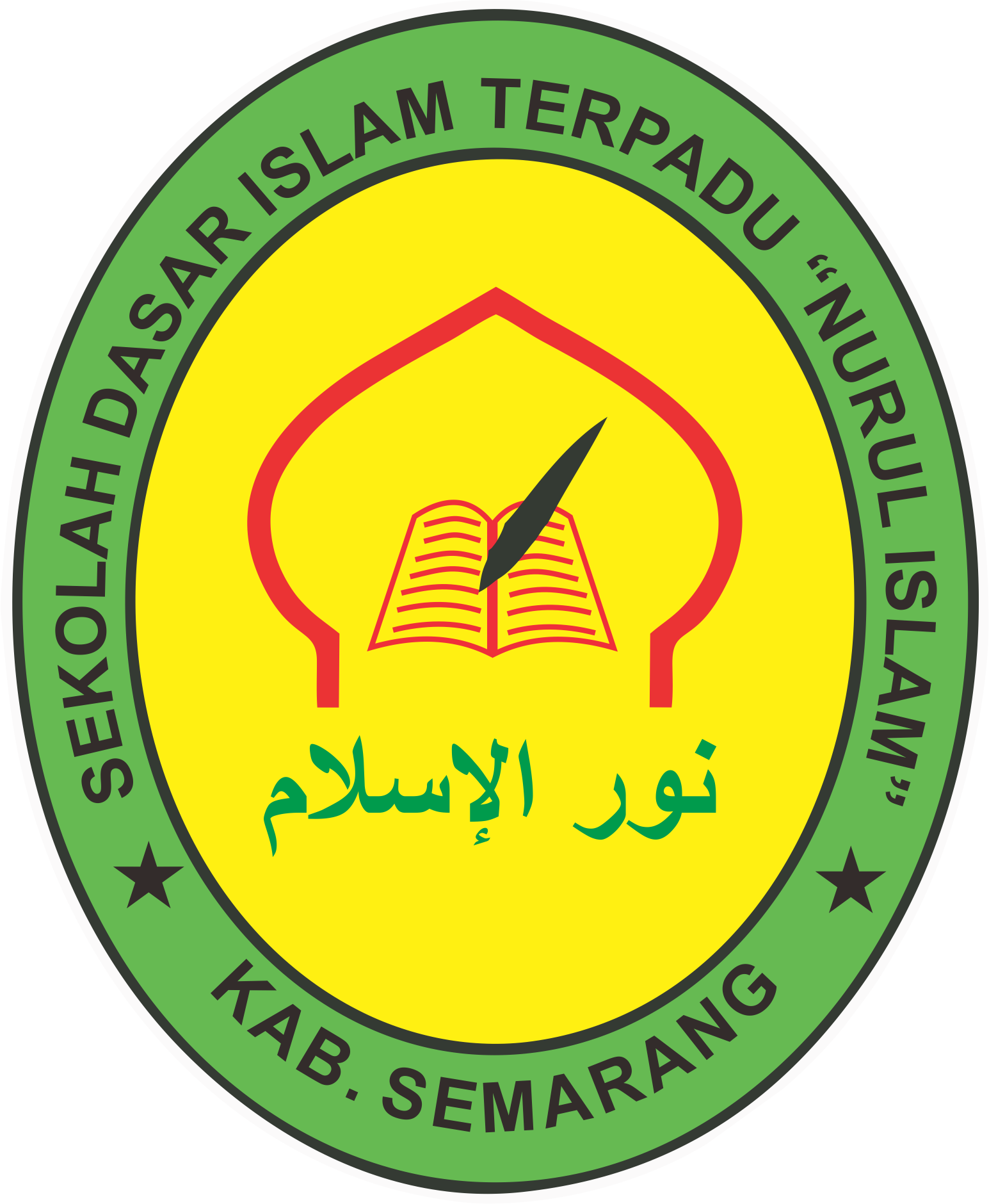 SDIT Nurul Islam Tengaran