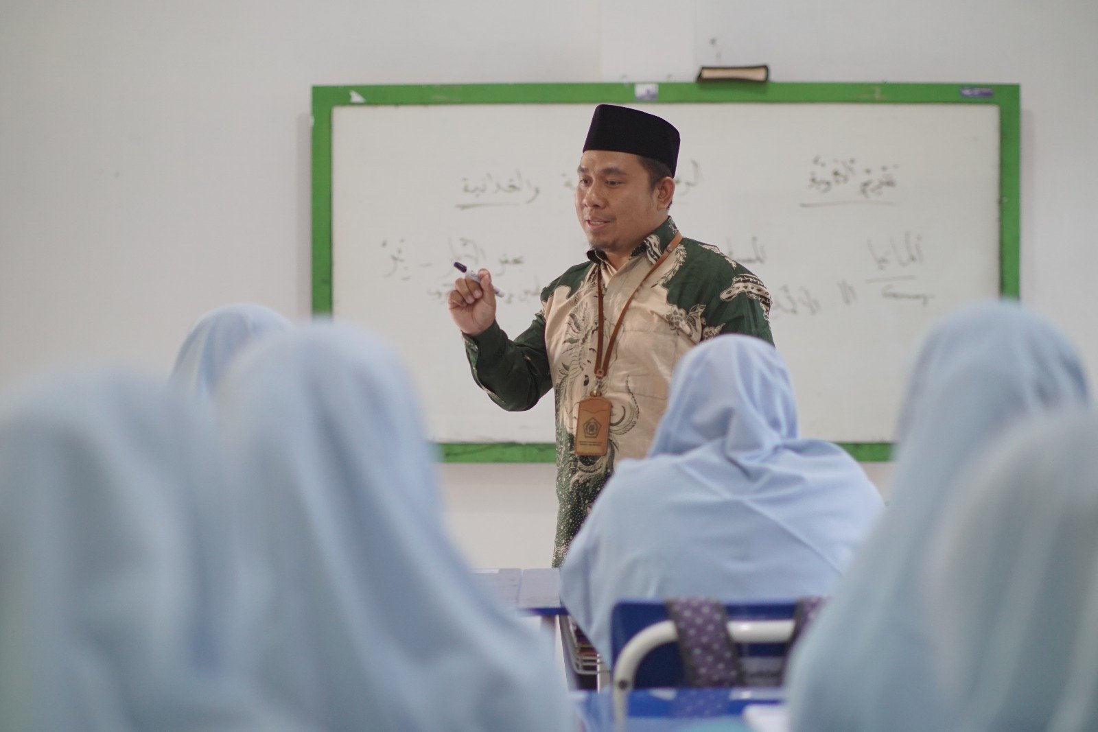Profil Sekolah